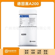 ����Ʒ����50g/�����A���¹�ِ��̿��A200     �{�ױȱ���e200