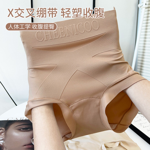 Cold gel high-waist butt-lifting pressure abdominal-corset underwear, large butt non-chafing micro-pressure foundation liquid abdominal-corset pants