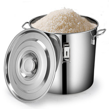 不锈钢米桶储米箱防虫面桶/斤大米缸家用密封装米桶