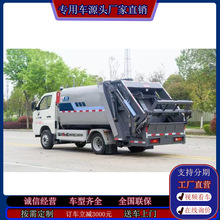 4{Ƽ늄Ӊs܇ Դsʽ܇ ռD\܇