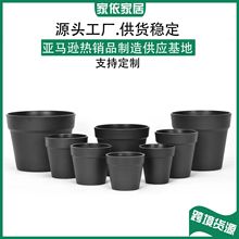 厂家直供彩色圆口塑胶加厚国际花盆仿真植物有柱盆塑料磨砂PP花盆