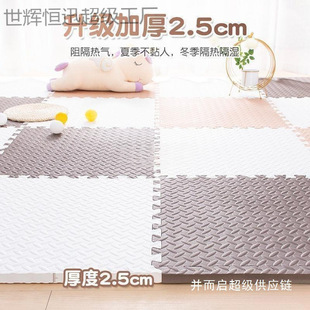 ƴ�Ӊ|�o��ȩ�؉|��ͯ�냺�����|�ذ�䁝M��ˮ���Kƴ�D�C���͏d