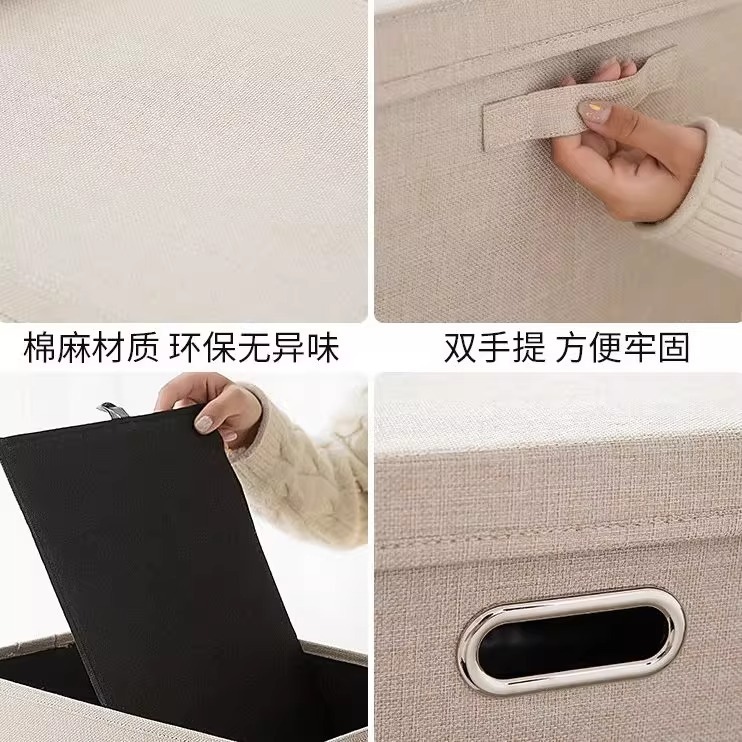 折りたたみ式カバー付きコットンとリネンの収納ボックス大型布製ワードローブ収納ボックス子供のおもちゃの収納ボックス工場卸売|undefined