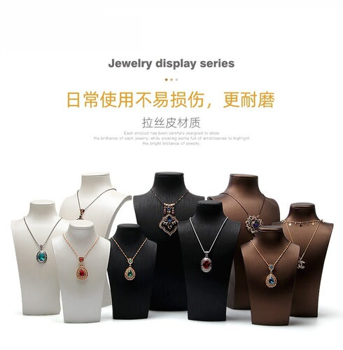 Portrait model storage rack jewelry display props jewelry necklace display rack neck model jewelry store dedicated