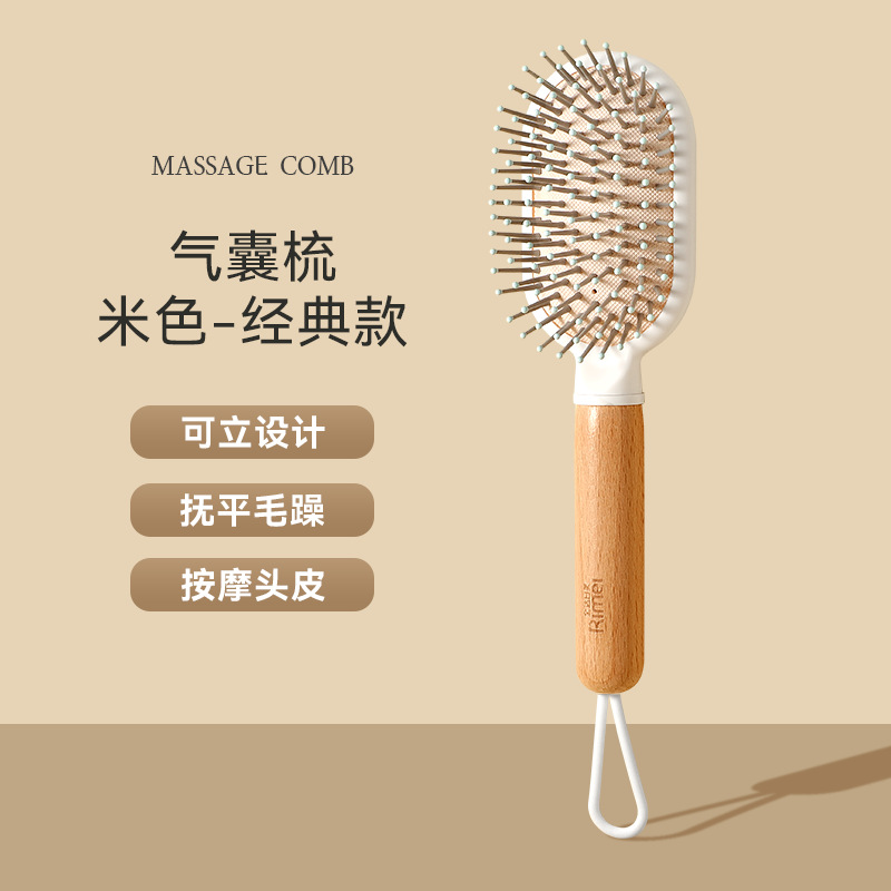 Jinda Rimei cráneo pein recto en stock pein de masaje de aire pein de aire suelto para el hogar damas antiestático lindo