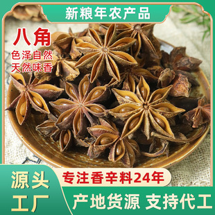 �ظɴ�t�˽�500g����{ζ�ϴ���������ɟoѬ����؛���ϏS�����l
