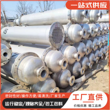 ҎșѭhЧQ ܼӟήزP