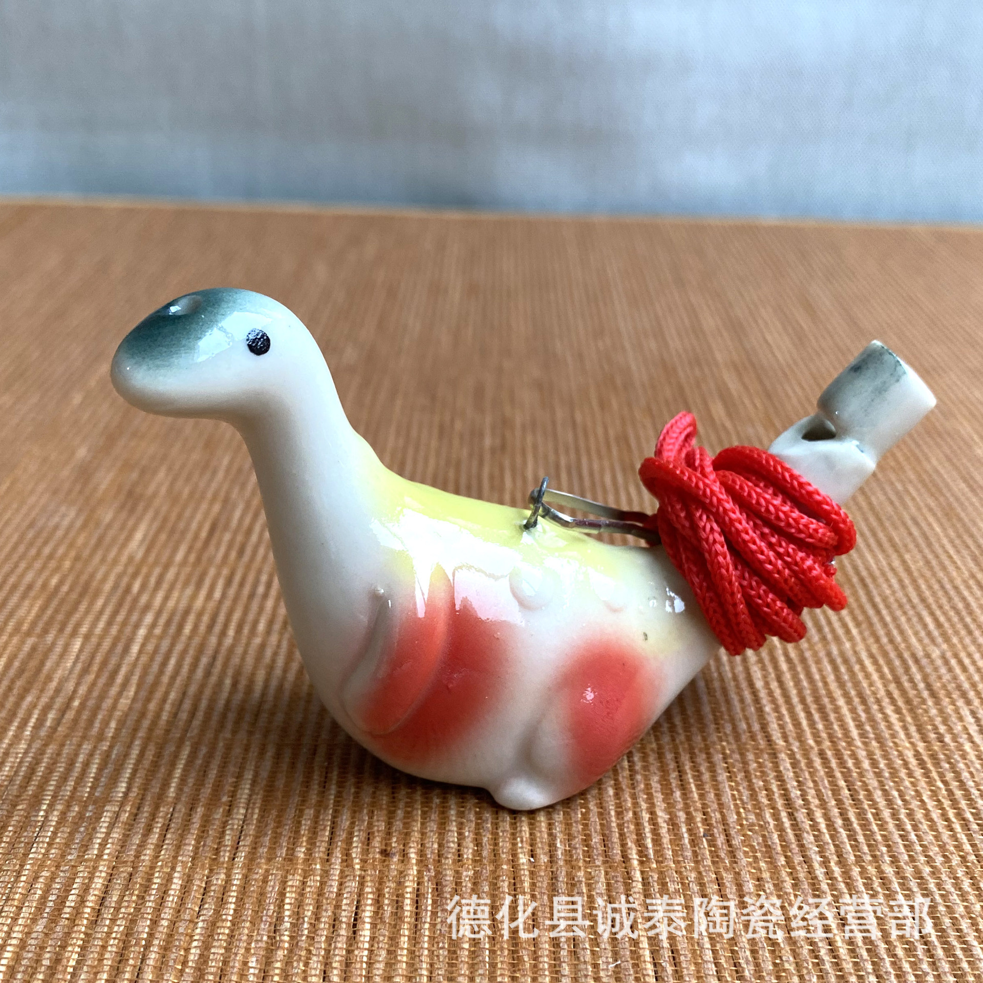 물새 휘파람-밧줄로 [긴 목 용]]