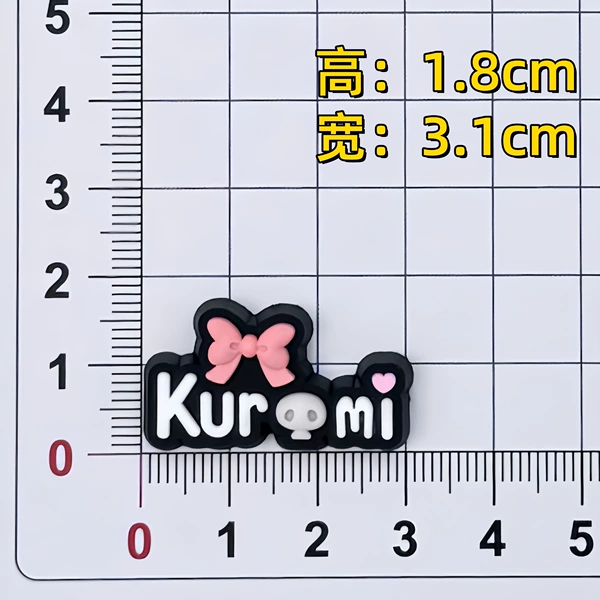 Black kuromi