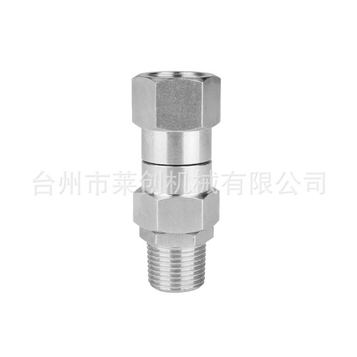 High-pressure cleaning machine water gun anti-tangle connector 3/8NPT connector car wash water pipe connection anti-knot conversion connector