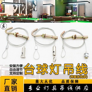 led����̨����oӰ�����l���X�ğ��Շ���䓽z�K�������b����Û�h