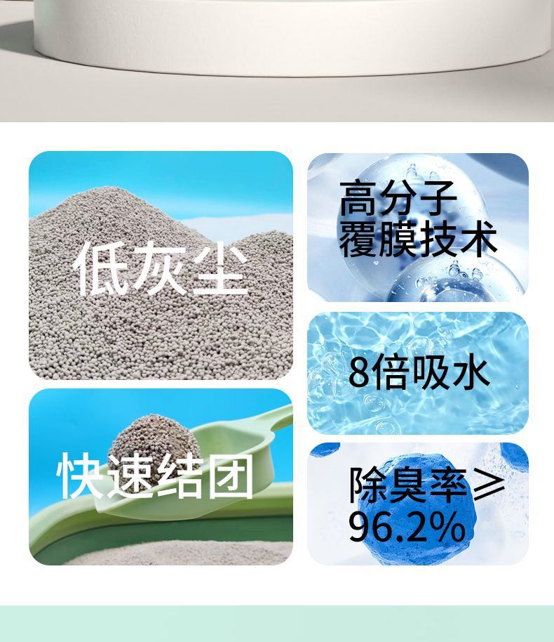 ceeb6e7f-dafc-4268-b335-78f6fb4f5248.jpe