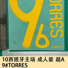 10 b A+ 9#TORRES̖ĸC̖aDӡND