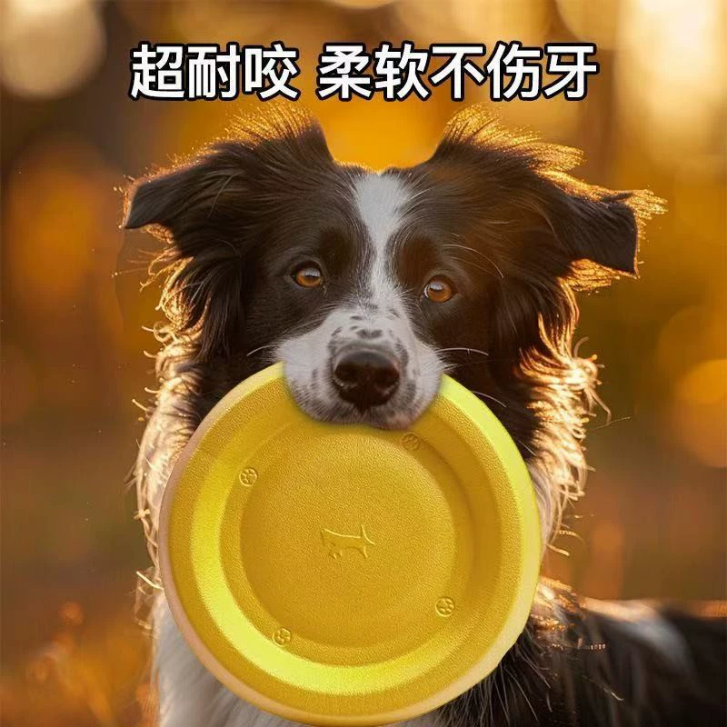 Развлекательная игрушка для домашних животных, интерактивная обучающая игрушка для бордер-колли, лошадь, собака, устойчивая к укусам, тянущее кольцо, игрушки для укуса и принесения