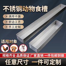 ���P�ˮ���L���ι�ʳι�u���Zʳ�ۼ��ݲ��P��L�l�Ӻ�ʳ��