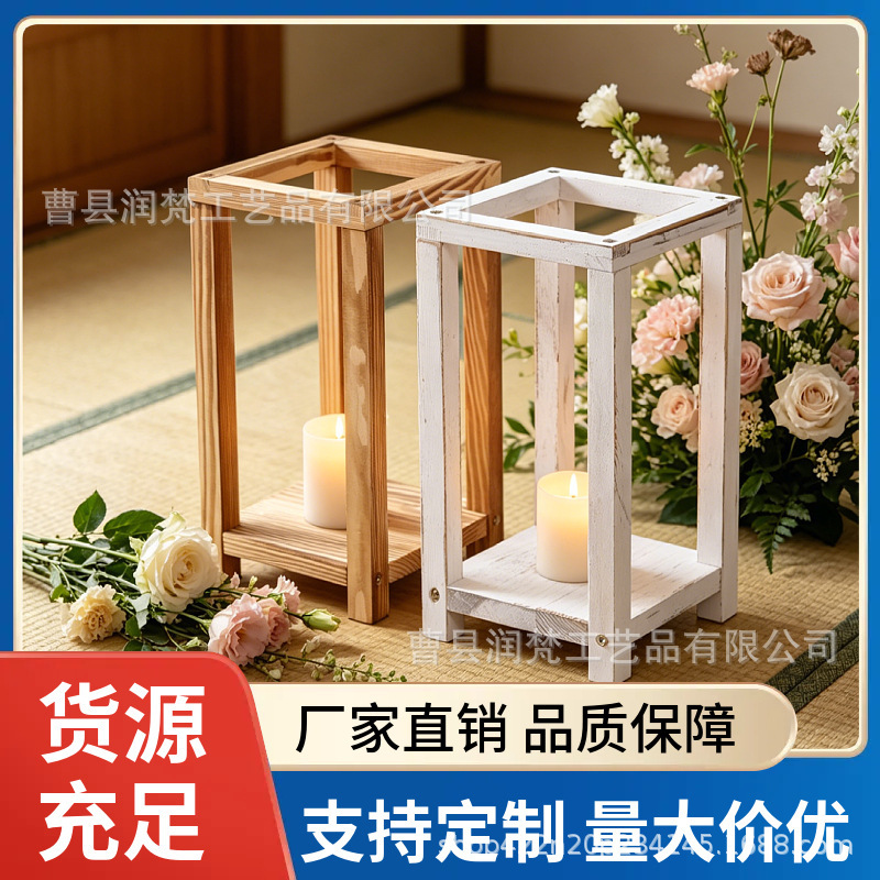 Cross-Border Wooden Wedding Flower Stand, Wedding Tabletop Candle Holder Decoration, Farmhouse Style Wooden Lantern Decoration Cross-Border Wooden Wedding Flower Stand, Wedding Tabletop Candle Holder Decoration, Farmhouse Style Wooden Lantern Decoration