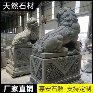 ʯ�񾫝h����ʯ�{��һ����Ȼ��ʯ�찲�T�{�ӿ��T���û�ƿ�[��