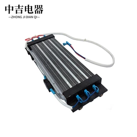 电热片;电热器;其他电子制造