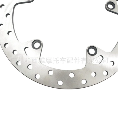 Brake disc/brake drum F700Gs F800Gs F800Gt F800R