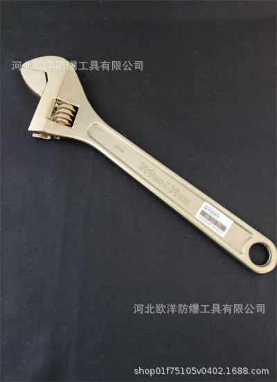 125活扳手 (2).jpg