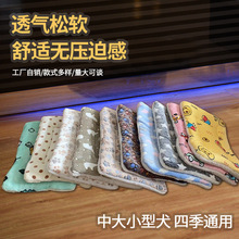 |ļͨù|ů˯߼ӹ\މ|m؈CƷ