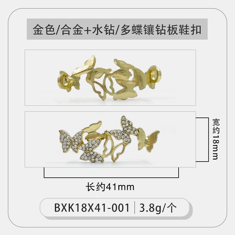 White shoes, metal cloth footwear buckle from pearl, shoelace buckle, sneakers