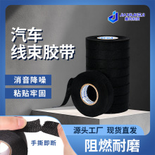 ��]���z�� �͸ߜ���܇�����z�� �^����ĥ����l�әC��·�p�@�z��