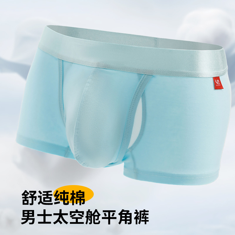 Nueva ropa interior transpirable de los hombres de color sólido U diseño convexo medio cintura ropa interior de los hombres más tamaño de la ropa interior de los hombres al por mayor