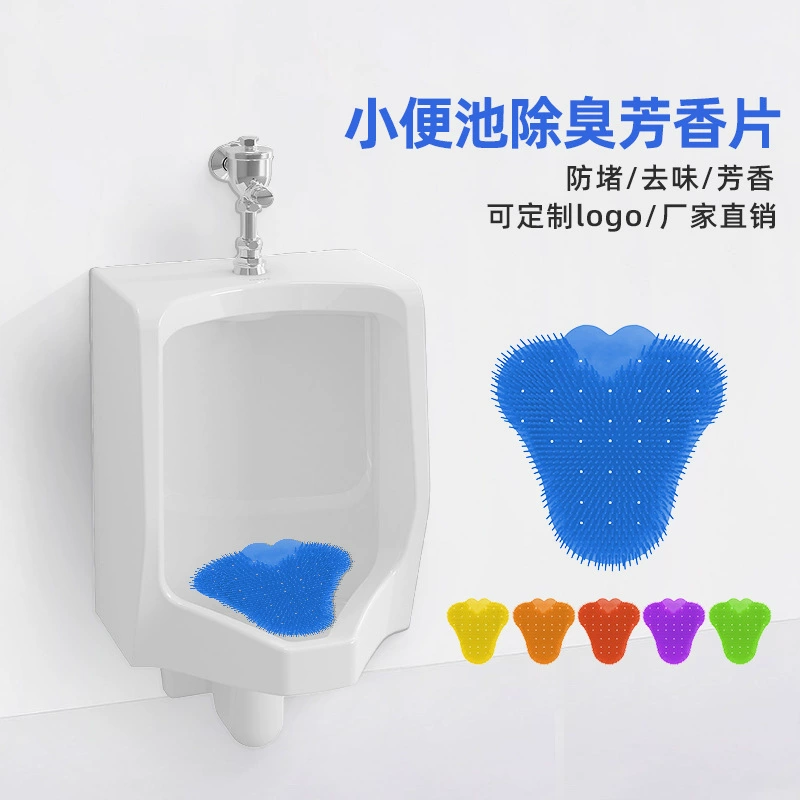 Прямые поставки с фабрики новых ароматических таблеток для писсуаров с шипами для мужчин, ароматические подушечки для писсуаров для удаления запаха и дезодорации.