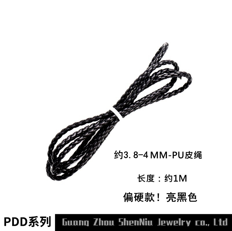 3.8mm-4mm, hard pu leather rope*1m/piece