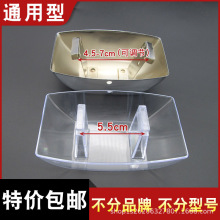 ���͟��C�ͱ��КWʽ���ͺ�ͨ�÷������Ͻ��ٿ��{��������©���Ͳ�