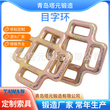 ���a9�����Դ����������45#��������Ŀ�ֿ�Ŀ�����l�r����