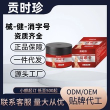 ؕru۸30gƷٷŞֶԴSlһl