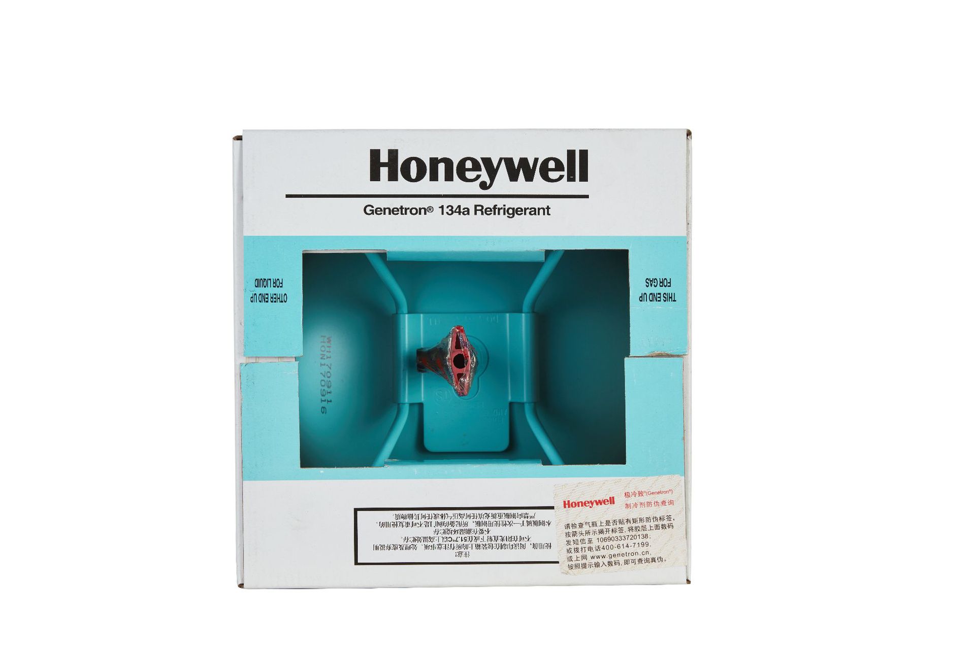 Refrigerant Honeywell R134A Automotive Air Conditioning Refrigerant, Net Weight 13.5kg, Wholesale, High-Efficiency Cooling