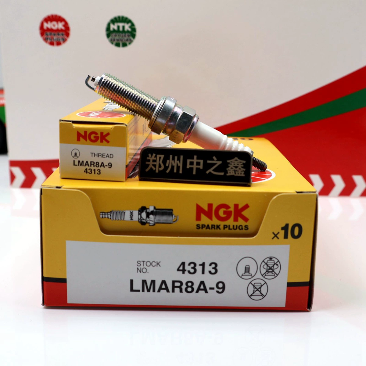 Оригинальная свеча зажигания NGK 4313/LMAR8A-9 из никелевого сплава, подходит для Honda, Foshan и Dayang.