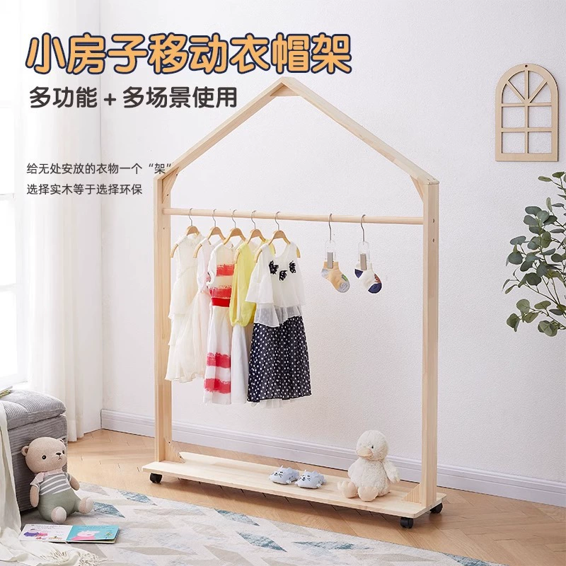 Вешалка для одежды из цельного дерева, напольная вешалка для одежды для спальни, вешалка для одежды для небольшого дома, стеллаж для хранения, вертикальная бытовая простая вешалка для хранения одежды