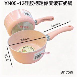 ���治ճ�����ƽ��С��偼��ü嵰���ʯ�����oʳ�늴Št�X���