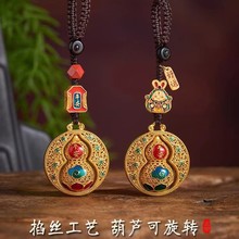 �ŷ��~���J��܇耳׿ے�����������L�Y����{ƽ���à���Ů����