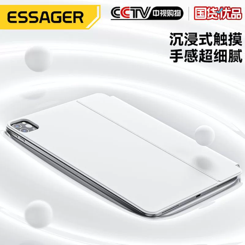 Клавиатура для планшета совместимая с ESSAGER, Bluetooth, 11 дюймов, 12, 12,9 дюймов