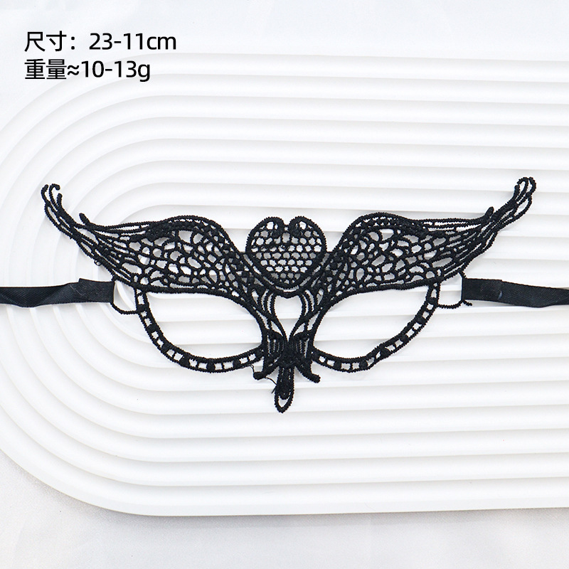Ventas transfronterizas máscaras de encaje para adultos fiesta de baile Halloween máscaras sexuales no conformes accesorios fábrica directa