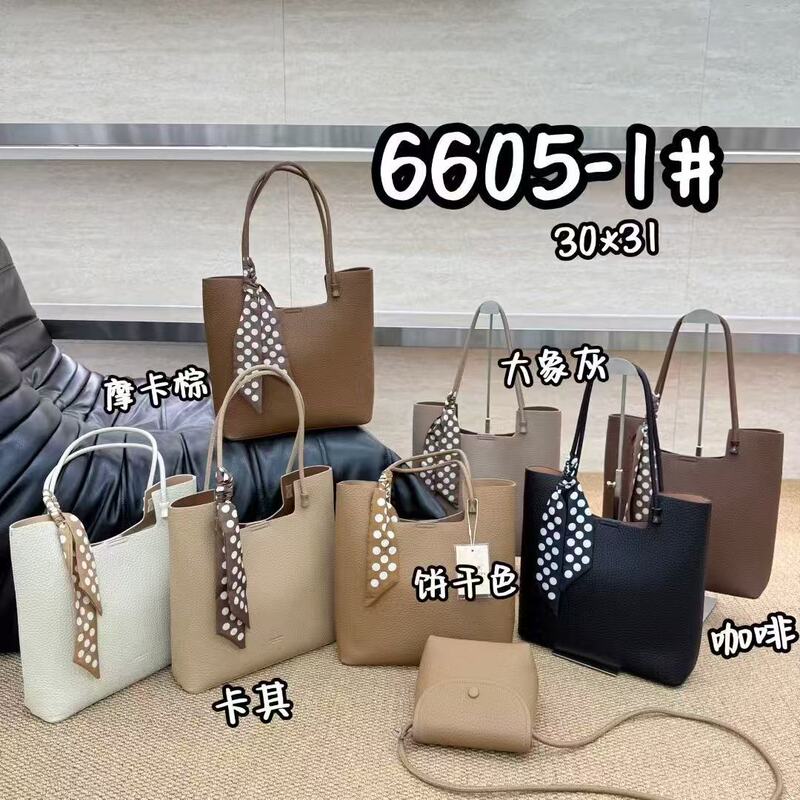美乐提新款韩版时尚大包2025女包简约托特大容量通勤单肩包子母包|undefined