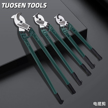 拓森五金工具24寸多功能電纜剪重型斷線鉗手動電纜剪刀剪線鉗