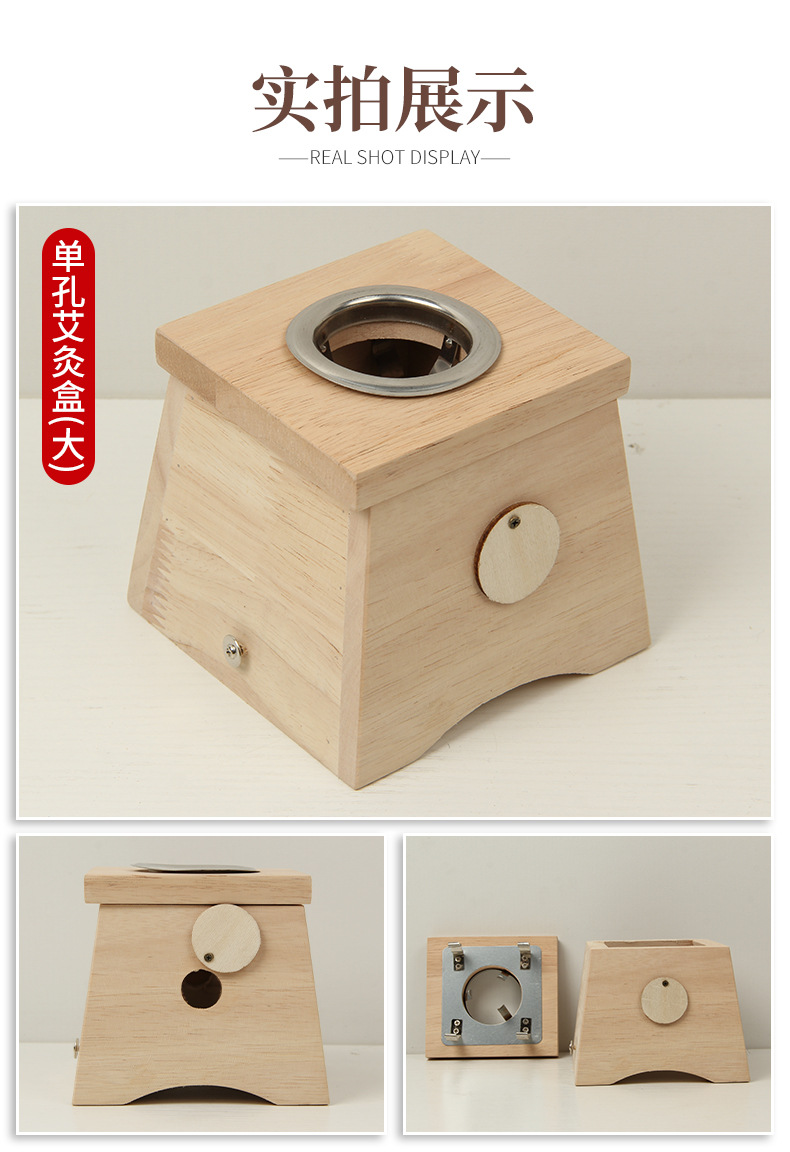 Six Hole Bamboo Moxibustion Box Ai Jiu Ge Traditional Moxa Warming Device for Body Therapy specifications