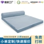 便携可折叠多功能客厅靠垫