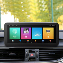 12.3" 触摸屏GPS 导航Android10车载收音机支持原车CarPlay 2+32G