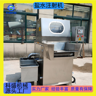 �u���}ˮע��C ����ˮ��ע�ӹ��O�� ѩ��ţ�������ۻ� �C��