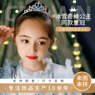 ��ѩ�澉����ͬ��ʹڰ�ɯ�Ͻ��^�Ůͯ���նY��l�Ů�������n��