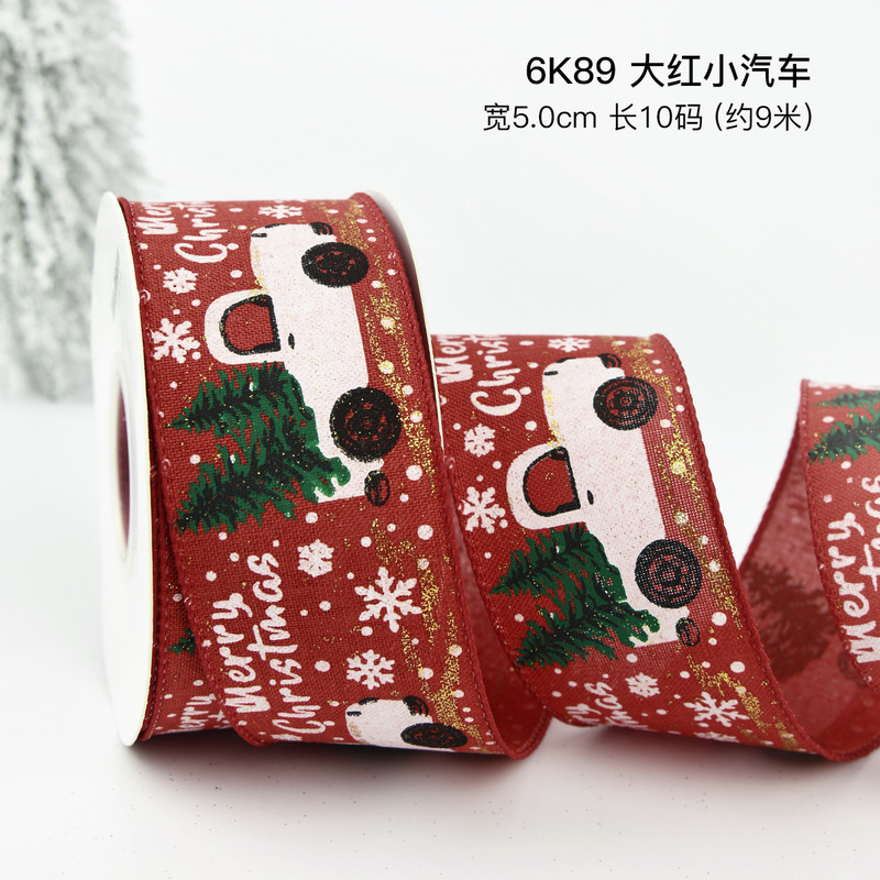 九霞現物クリスマスプレゼント包装リボンクリスマス装飾リボン|undefined