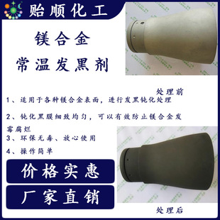 WE43�V�Ͻ𻯌W�ڻ�ˮֱ�N �ɶ��ѭ�hʹ�� �h���ɷ� ֱ�ӽ�����