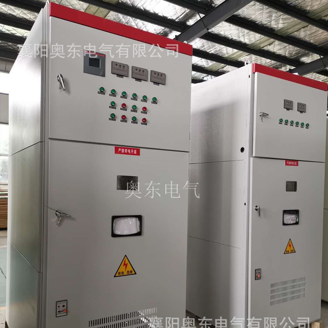 奥东电气 烟台冷冻机配套电抗软启动柜 软起动器厂家 诚招代理商